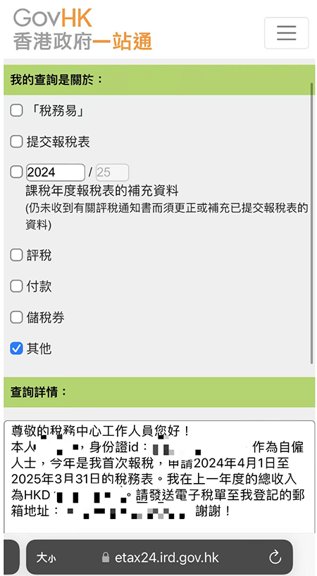 图片12.png